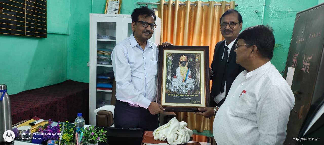 Abhiyojan Nideshalay